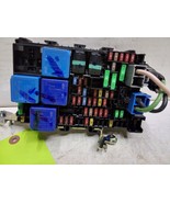20 21 22 23 24 Nissan Sentra cabin fuse box assembly OEM - $134.80 CAD