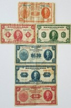 Netherlands Lot Of 6 Banknotes 0.5, 1, 2 1/2, 5 & 10 Gulden 1943 Rare Complete - $65.06