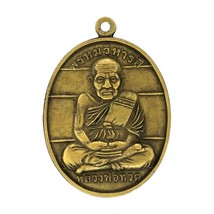 Phra Luang Pu Thuat Famoso Monje Tailandés Amuleto Vintage Oro Magia Antigua - £11.19 GBP