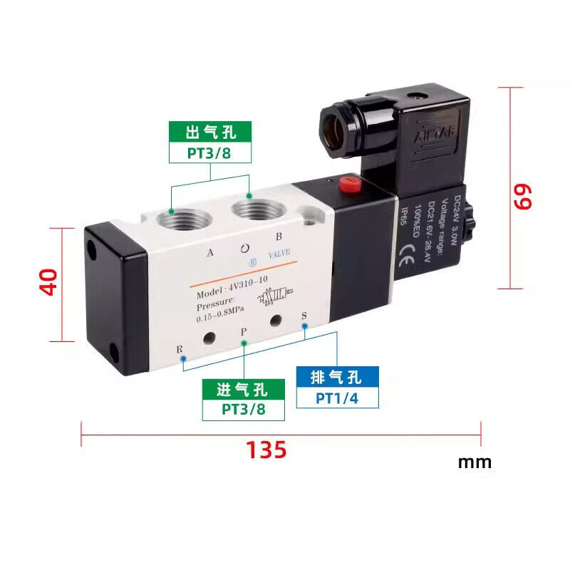 1PCS New FOR AirTAC 4V310-10 Solenoid Valve AC110V AC220V DC24V - $19.49+