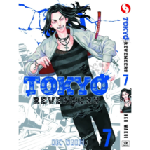 Item image 10
