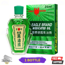 1 X Eagle Brand Medicated Oil 24ml For Pain Relief - $30.63