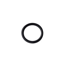 Oil Pipe O&#39;Ring Yamaha TR1 93210-17010-00 2016-2024 - $0.75
