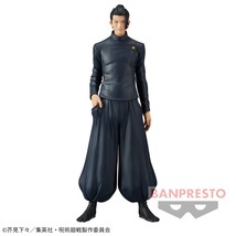 King of artist jujutsu kaisen past arc young suguru geto figure thumb200