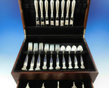 Romance of the Sea by Wallace Sterling Silver Flatware Set for 8 Service... - $2,470.05
