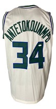 Giannis Antetokounmpo Milwaukee Signed Cream Basketball Jersey JSA - £232.06 GBP