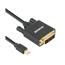 Mini DisplayPort to DVI Adapter, Benfei Mini Dp Display Port to DVI 1.8M... - $20.00