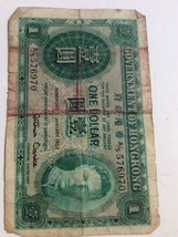 HONG KONG 1 DOLLAR 1952 GEORGE VI P 324 AUNC ABOUT UNC - $18.09