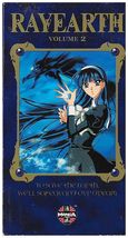 VHS - Rayearth: Volume 2 (2000) *Magic Knights / Anime / Hikaru Shidou / OVA* - £5.59 GBP