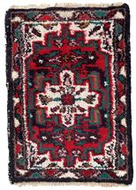 Handmade vintage Persian Hamadan mat 1.4&#39; x 2&#39; (43cm x 63cm) 1970s - £231.81 GBP