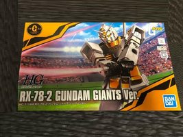 Bandai Hobby Gundam RX-78-2 Tokyo Yomiuri Giants Baseball HG 1/144 Model Kit - £36.85 GBP