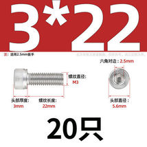 Item image 15