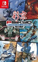City Connection Ltd Psikyo Shooting Library Vol. 1 For NINTENDO SWITCH REGION FR - £39.11 GBP