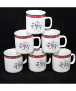 Royal Seasons Snowmen Christmas Cups Mugs  Lot of 6  Xmas - $10.77