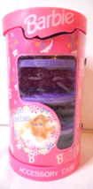 1992 Mattel Barbie Round Pink Floral Cylinder Vinyl Accessory Case 4 Tier Shelf - £12.50 GBP