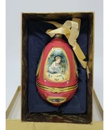 Mr. Christmas Musical Egg Ornament Rare 2005 Child Opening Present In Box - £14.78 GBP