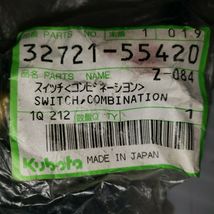 Kubota: SWITCH COMBINATION, Part # 32721-55420 - $80.00