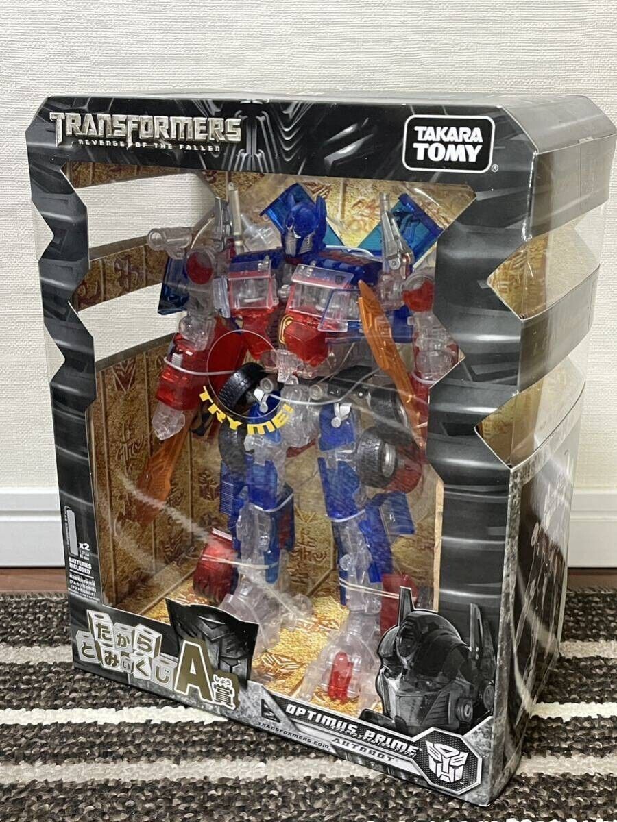 Japan exclusive Transformers Animated Kuji A Family Mart takara optimus prime - $279.80