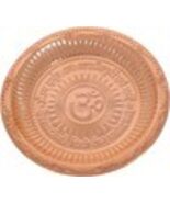 Rastogi Handicrafts Handmade Copper Hindu Puja Thali with Om Symbol - $29.99