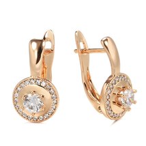 Hot 585 Rose Gold Earrings Simple Fashion Glossy Round Natural Zircon Earrings F - £10.20 GBP