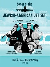 Songs of the Jewish-American Jet Set: The Tikva Records Story 1950-1973 [Audio C - £39.56 GBP