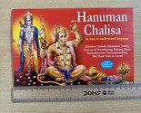 HANUMAN CHALISA en anglais, livre religieux hindou images colorées - $14.83