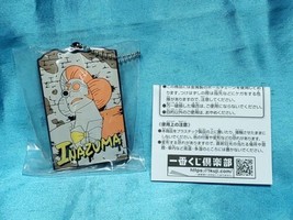 Ichiban Kuji One Piece Revolutionary Flame Prize H Rubber Keychain Inazuma - £26.16 GBP