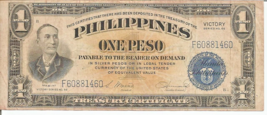 Philippines 1 Peso Victory Series of 1944 Cir. Banknote # 110 - $14.84