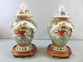 Pair of Decorative Chinese Porcelain Rose Medallion Urns w/ Base - £158.27 GBP