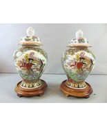 Pair of Decorative Chinese Porcelain Rose Medallion Urns w/ Base - £156.80 GBP