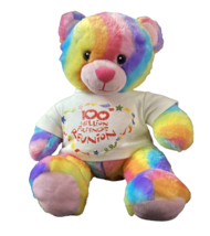 2012 Build A Bear Workshop Tye Dye Rainbow Bear 16 Inch Plush Stuffed An... - £12.53 GBP