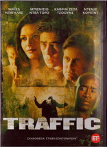 TRAFFIC (Michael Douglas, Del Toro, Catherine Zeta-Jones, Soderbergh) ,R2 DVD - £9.38 GBP