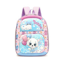 Kindergarten Cartoon School Bag 3D Hard Shell Children Shoulder Backpacks(Kitten - £6.33 GBP