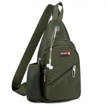 1 Pcs Green Cross Shoulder Men Travel Sling Bag with Bottle Pocket - £19.14 GBP