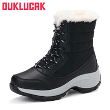 Women Snow Boots High Quality Winter Warm Ankle Boots Non-slip Waterproof PU Lea - £40.45 GBP