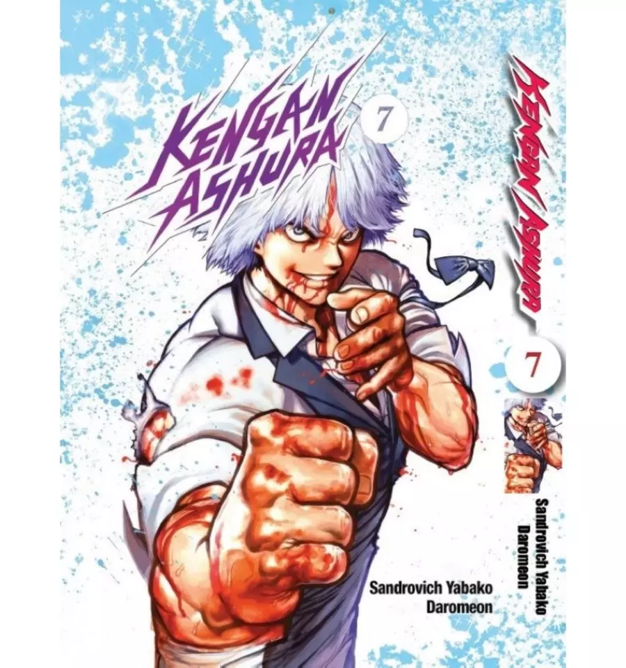Kengan Ashura Manga by Sandrovich Yabako