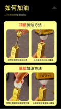 Item image 14