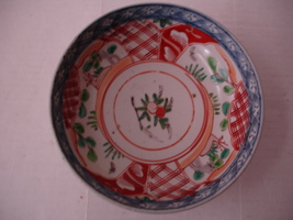 Japanese  Imari Porcelain Low Bowl w/ Floral  Decoration.  - £27.46 GBP