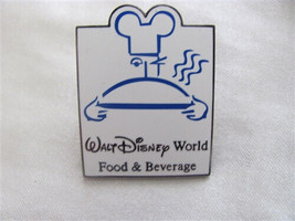 Disney Trading Pins 8910     WDW - Food and Beverage Division 2001 - Cast - £7.61 GBP