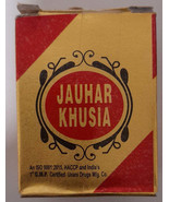 Jauhar Khusia 20 capsules  very effective for the production of male hor... - $378.69 MXN