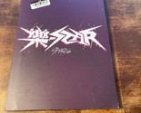 Stray Kids - ROCK-STAR (LIMITED STAR Ver.) CD Album - $4.94