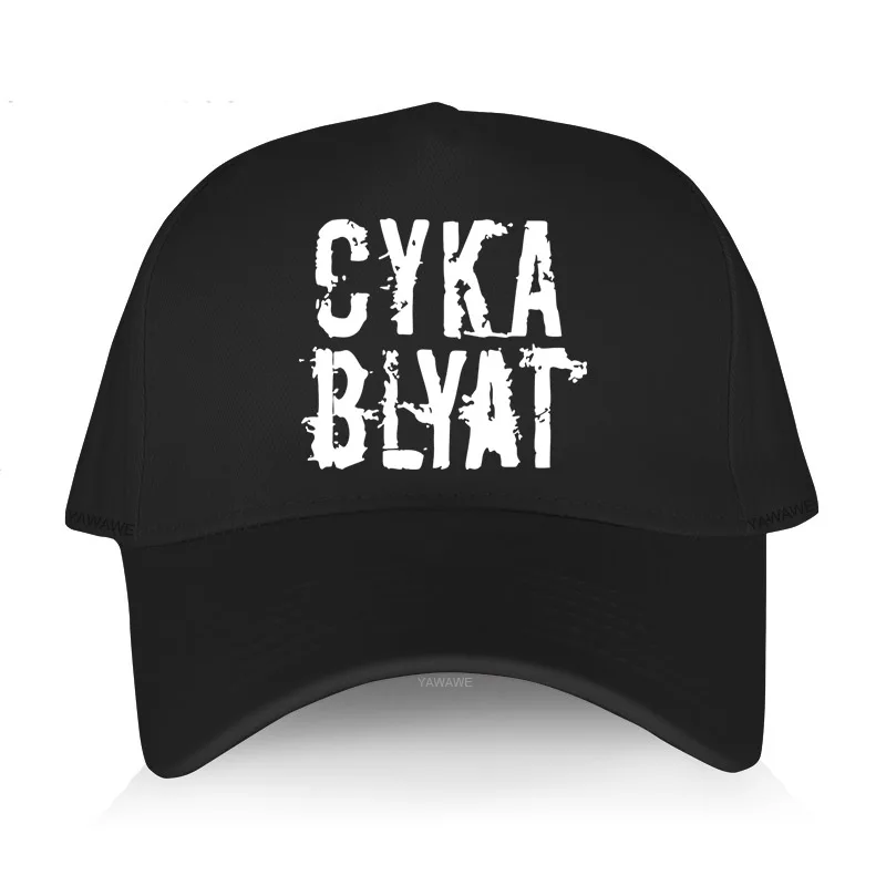 Hot sale Baseball Caps casual  hat for men CYKA BLYAT Hip Hop cool short visor - £14.74 GBP