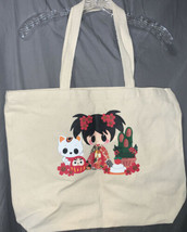 Japanese Geisha Doll Maneki Neko Waving Cat Canvas Tote Bag- Augusta Spo... - $19.72