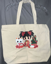 Japanese Geisha Doll Maneki Neko Waving Cat Canvas Tote Bag- Augusta Sportswear - £15.76 GBP