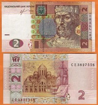 UKRAINE 2013 UNC 2 Hrivni Banknote P-117d  Prince Yaroslav.  Prefix  CE... - $1.00