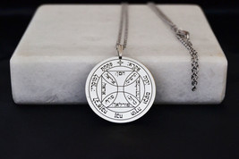 Seal Of Solomon Seventh Pentacle Time Machine Sun Key Talisman - £15.92 GBP+