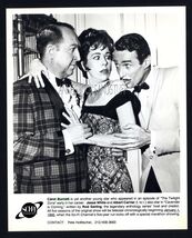 8 x 10 press photo 1995 SCI-FI channel TWILIGHT ZONE Carol Burnett, Jess... - $13.81