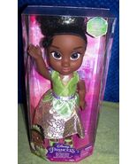 Disney Princess MY FRIEND TIANA 14" New - $20.67