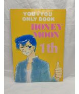 *Japaense* You You Only Book Honey Moon 1th Manga Book - €20,78 EUR