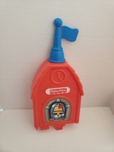 Fisher Price Replacement Part for Barn-Castle Blue Flag Bell - $10.00